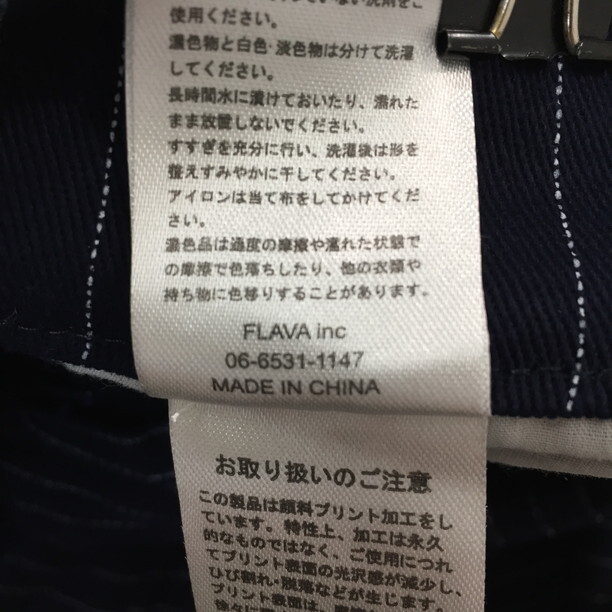 2305F-239 メンズ roshell ロシェル ネイビー パンツ XL 【送料一律！800円】_画像3