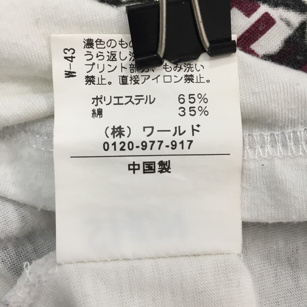 2306F-167 メンズ TK ティーケー ホワイト 半袖Tシャツ 2 【送料一律！800円】_画像3