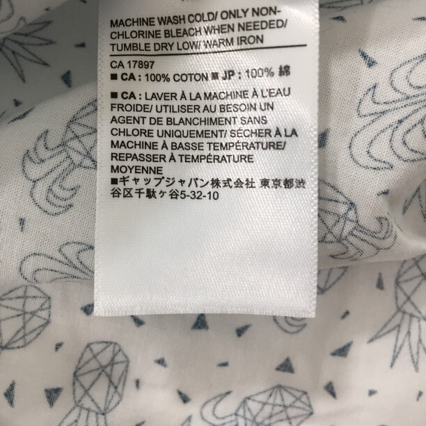 2306F-265 メンズ BANANA REPUBLIC バナナリパブリック ホワイト シャツ S 【送料一律！800円】