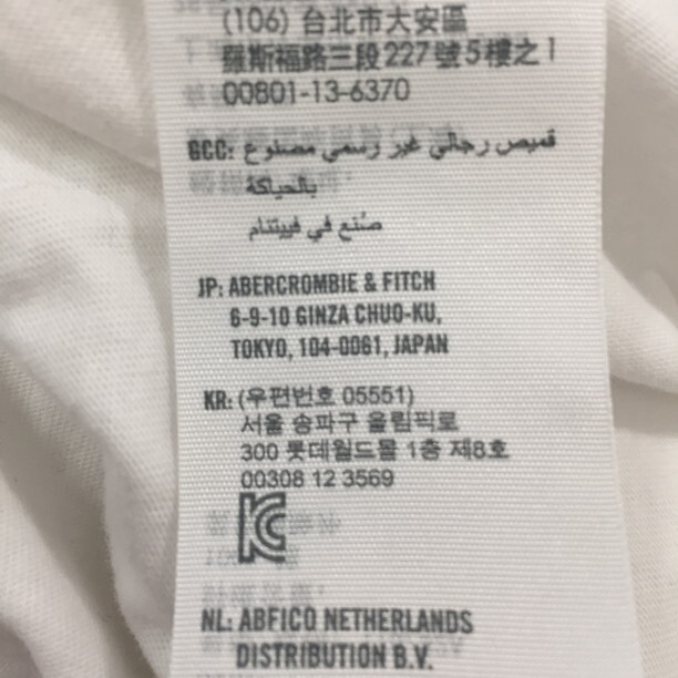 2307F-076 メンズ HOLLISTER ホリスター ホワイト 長袖Tシャツ S ロンT ビックロゴ【送料一律!800円】_画像3