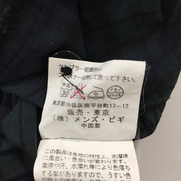 2307F-101 メンズ RATTLE TRAP ラトルトラップ グリーン パーカー 2 チェック【送料一律！800円】_画像3