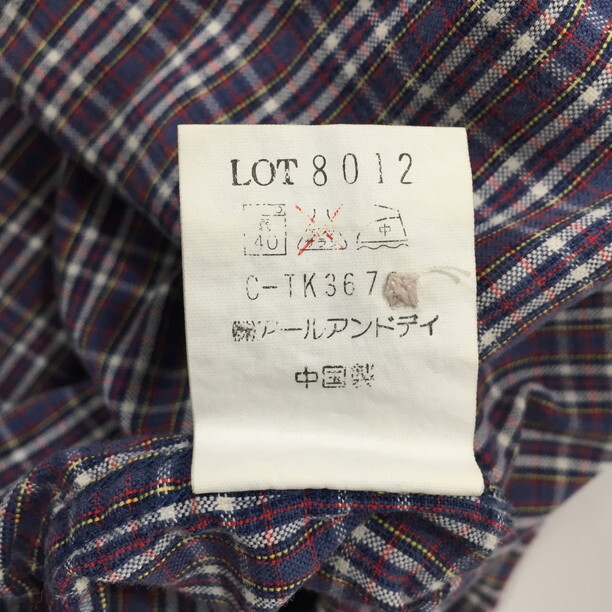 2302F-084 メンズ OSHKOSH オシュコシュ ブルー シャツ M 15 1/2 (M) チェック【送料一律！800円】_画像3