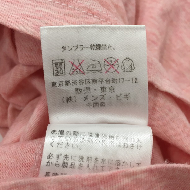 2404F-009 メンズ Men's Bigi メンズビギ ピンク 半袖Tシャツ 4 【送料一律！800円】_画像3