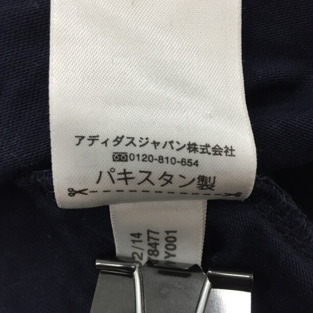 2404F-034 メンズ adidas アディダス ネイビー タンクトップ M 【送料一律!800円】_画像3