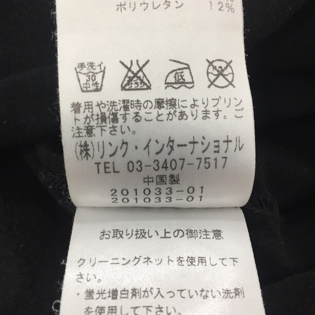 2404F-047 メンズ Theory セオリー ブラック 半袖Tシャツ 42 【送料一律！800円】_画像3