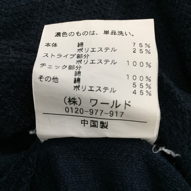 2404F-163 メンズ TK MIXPICE ティーケーミクスパイス グレー ポロシャツ M 【送料一律！800円】
