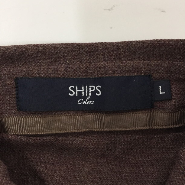 2404F-247 メンズ SHIPS シップス ブラウン ポロシャツ L 【送料一律！800円】