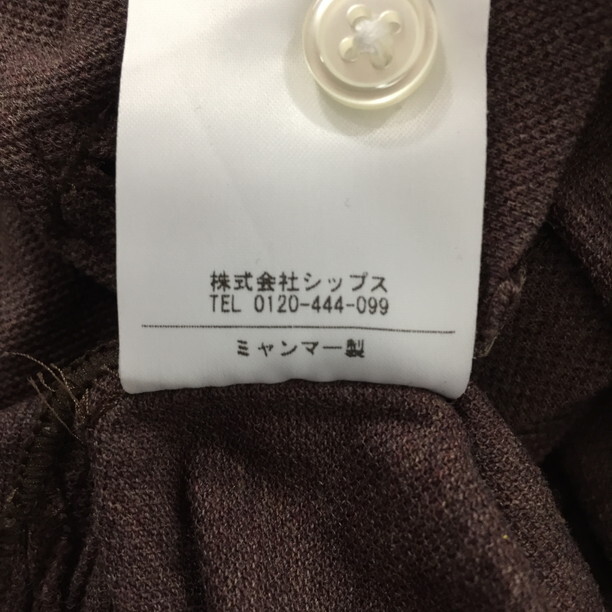 2404F-247 メンズ SHIPS シップス ブラウン ポロシャツ L 【送料一律！800円】