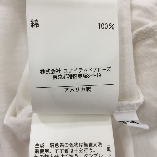 2405F-173 メンズ BEAUTY&YOUTH UNITED ARROWS ビューティ&ユース ユナイテッドアローズ ホワイト 半袖Tシャツ M 【送料一律！800円】