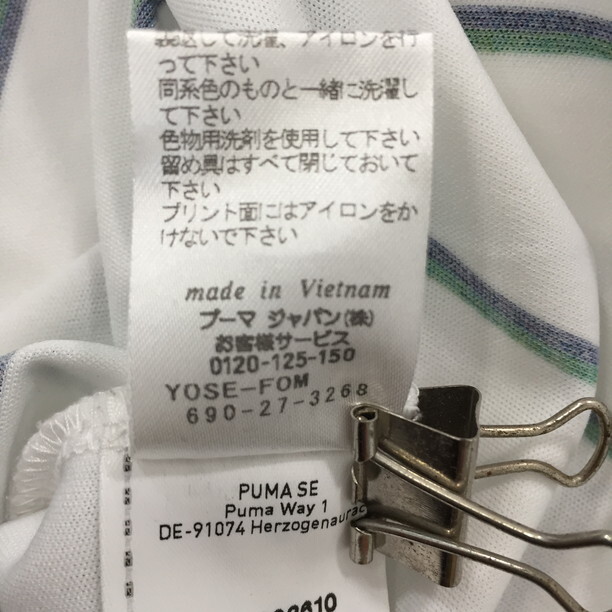 2405F-230 メンズ PUMA プーマ ホワイト ポロシャツ M 【送料一律!800円】_画像3