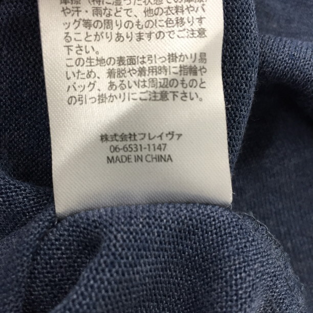 2405F-303 メンズ roshell ロシェル ネイビー カーディガン XL 【送料一律！800円】_画像3