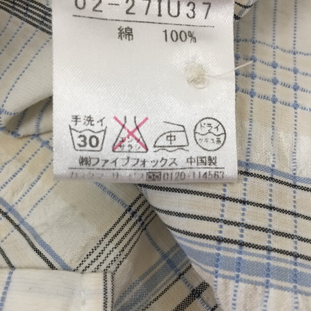 2406F-195 メンズ BUONA GIORNATA ボナジョルナータ ホワイト シャツ M 【送料一律！800円】_画像3