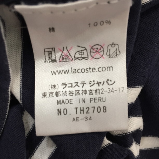 2406F-267 メンズ LACOSTE ラコステ ネイビー 半袖Tシャツ XS 【送料一律！800円】_画像3