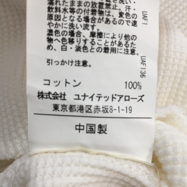 2407F-029 メンズ authentic オーセンティク ホワイト 半袖Tシャツ S 【送料一律！800円】_画像3