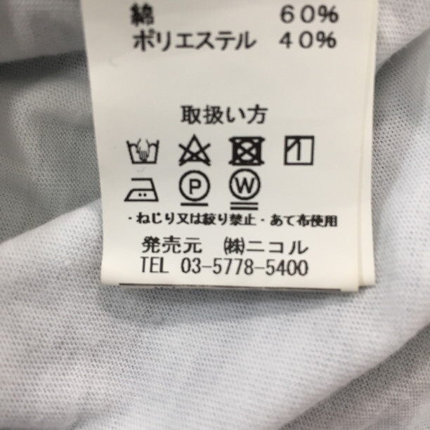 2407F-032 メンズ HIDEAWAYS ハイダウェイ ブルー 半袖Tシャツ 48 【送料一律!800円】_画像3