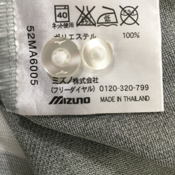 2407F-115 メンズ Mizuno ミズノ ホワイト ポロシャツ XL 【送料一律！800円】_画像3