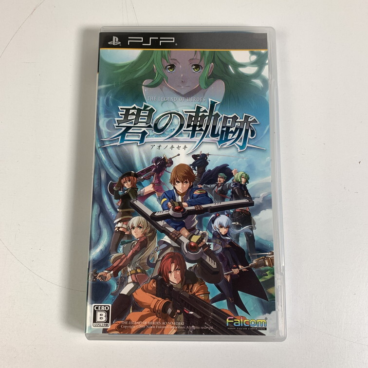 PSP 英雄伝説碧の軌跡 【動作確認済】 【送料一律500円】 【即日発送】 2412-023_画像4