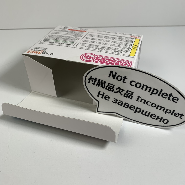 PSP 英雄伝説碧の軌跡 【動作確認済】 【送料一律500円】 【即日発送】 2412-023_画像9