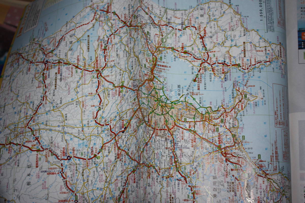  Ikeda e подъемник Area, карта высокая скорость карта дорог имеется highway War машина NO.86 * Shinetsu район. SA*PA / рис гора SA ( внизу .) / рис ..../. лист 