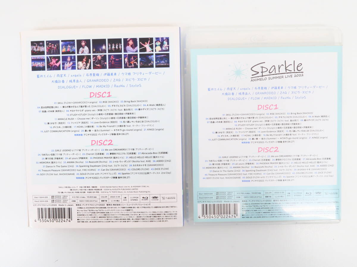 YC1447/Blu-ray/Animelo Summer Live 2022 Sparkle DAY2_画像4