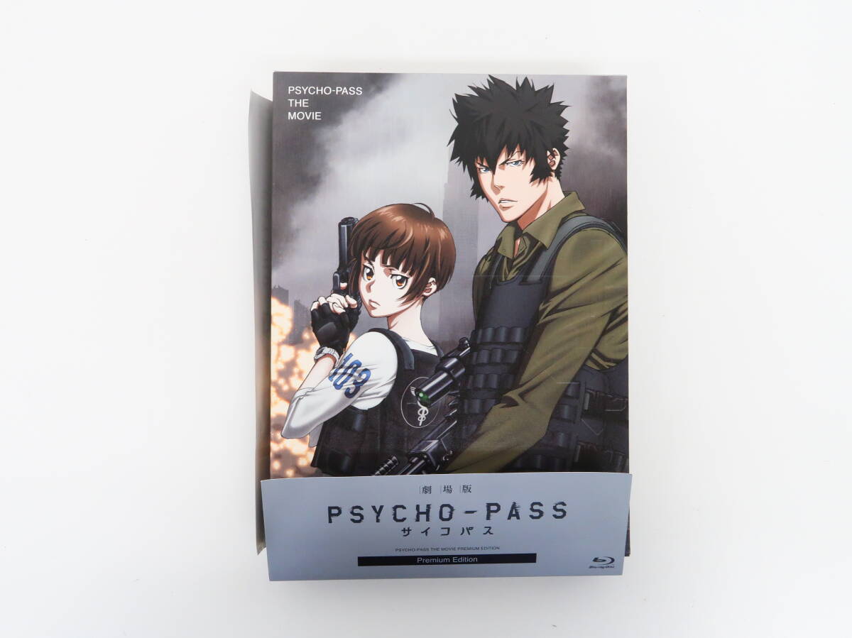 yi0276/劇場版 PSYCHO-PASS サイコパス Blu-ray Premium Edition