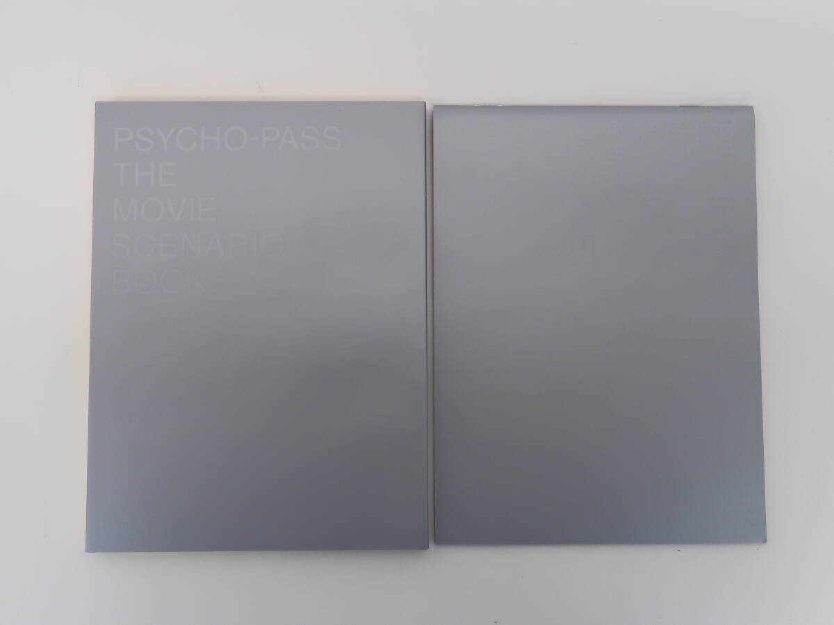 yi0276/劇場版 PSYCHO-PASS サイコパス Blu-ray Premium Edition