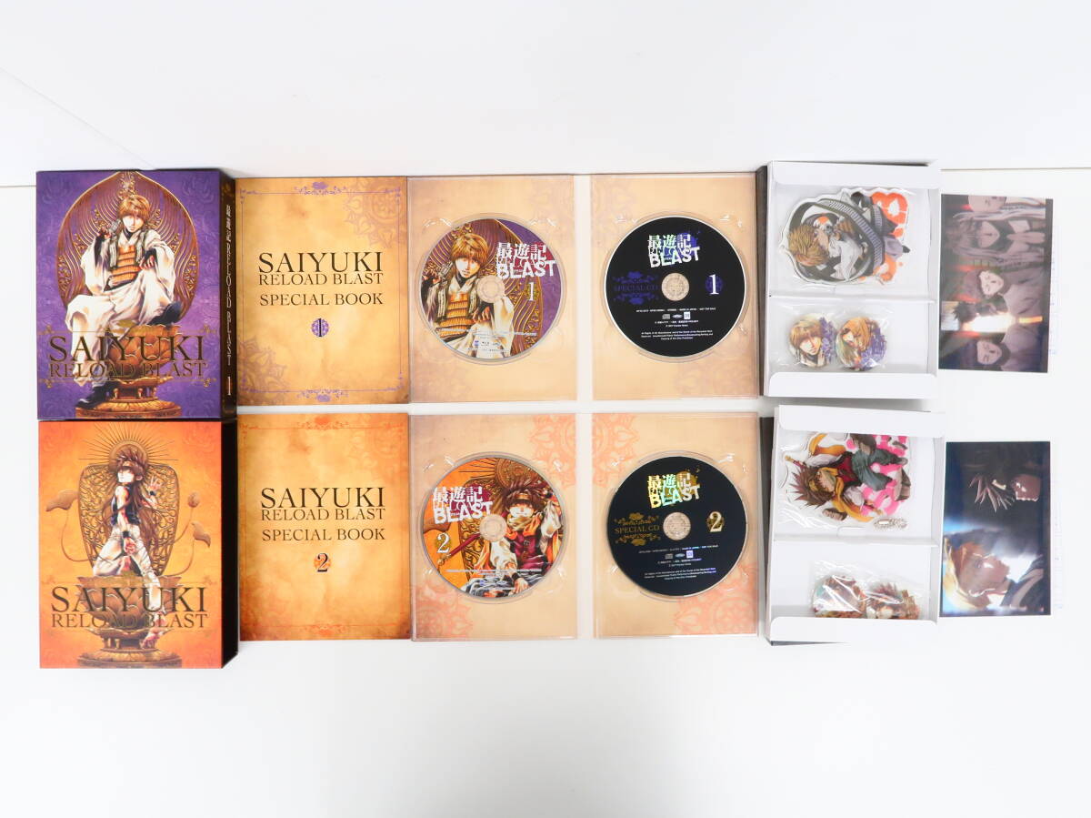 yo0591/Blu-ray/全4巻セット 最游記RELOAD BLAST DVD 収納BOX付き