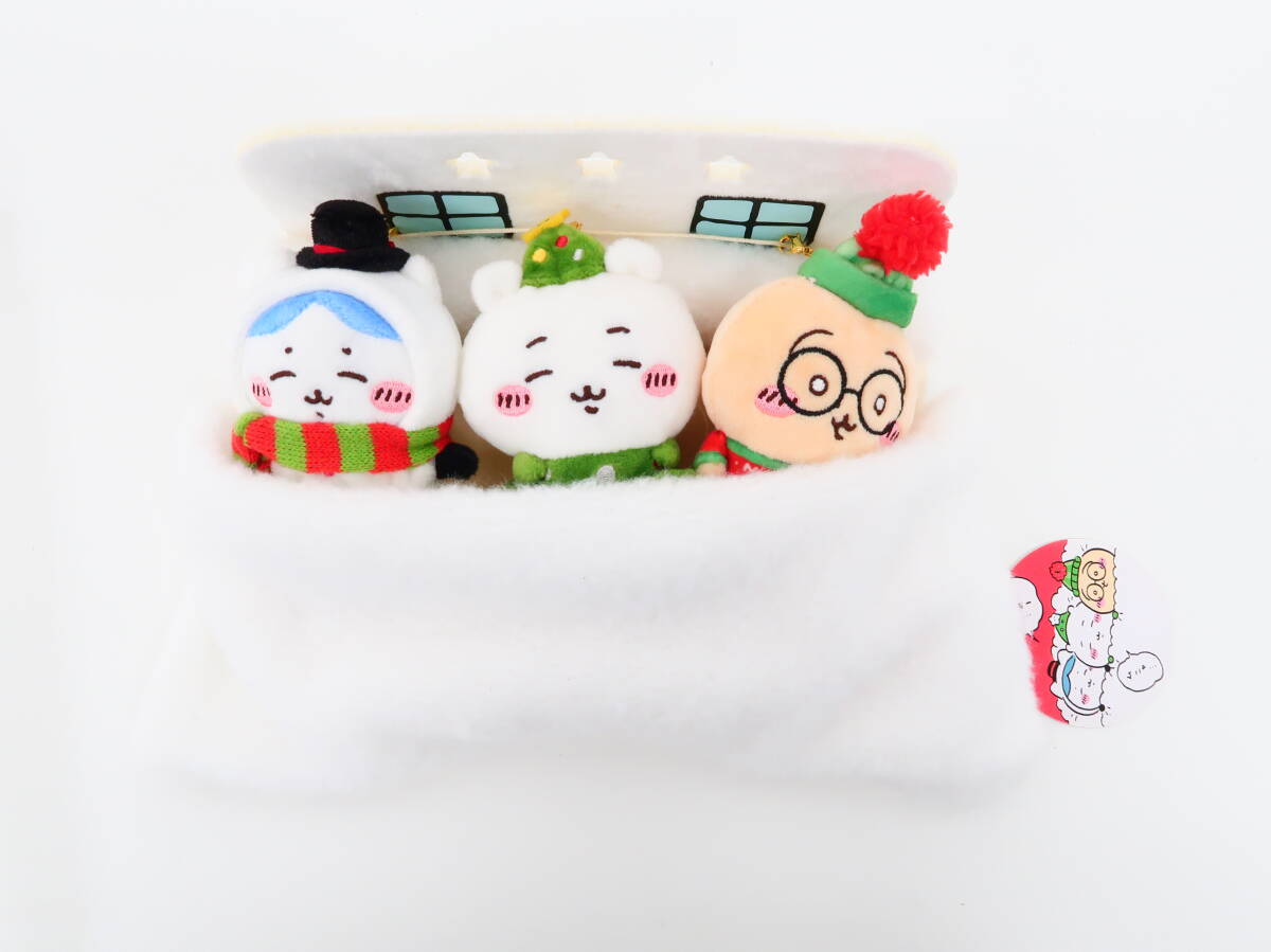 yo0600/ちいかわ なんか小さくてかわいいやつ ちいかわ＆ハチワレ＆うさぎ ハッピーホリデーなおやすみベッドと繋がるマスコットセット