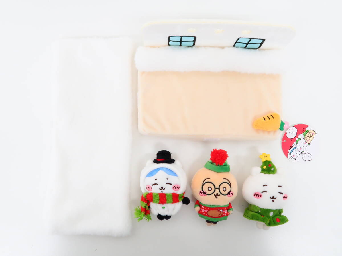 yo0600/ちいかわ なんか小さくてかわいいやつ ちいかわ＆ハチワレ＆うさぎ ハッピーホリデーなおやすみベッドと繋がるマスコットセット