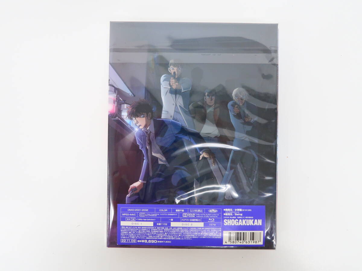 yo0639/【未開封】Blu-ray/劇場(chǎng)版名探偵コナン ハロウィンの花嫁 豪華盤