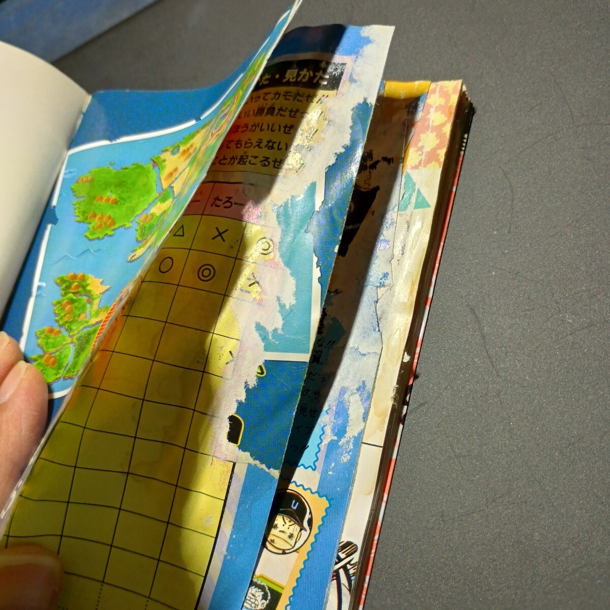 送料無料 即買 FC ファミコンジャンプ 英雄列伝 夢の大決戦!! 総集編!! ジャンプコミックスセレクション 二_画像7