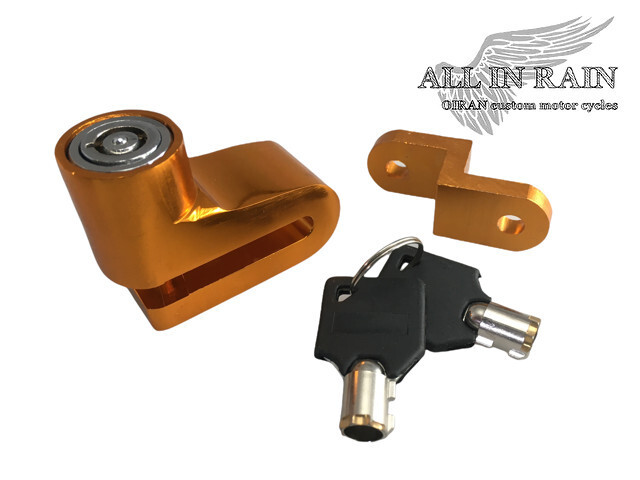送料無料）ALL-IN-RAIN バイク用　モーターサイクル セキュリティ ディスクロック　盜難防止 ハーレー カワサキ スズキ ホンダ