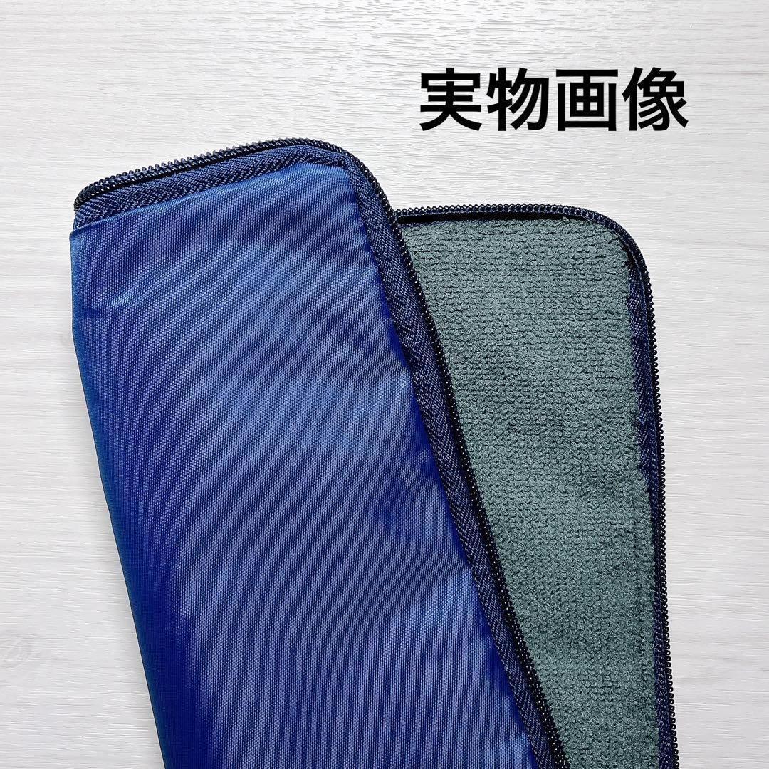 折り畳み傘 ケース 収納袋 マイクロファイバー 吸水 傘カバー ネイビー_画像5