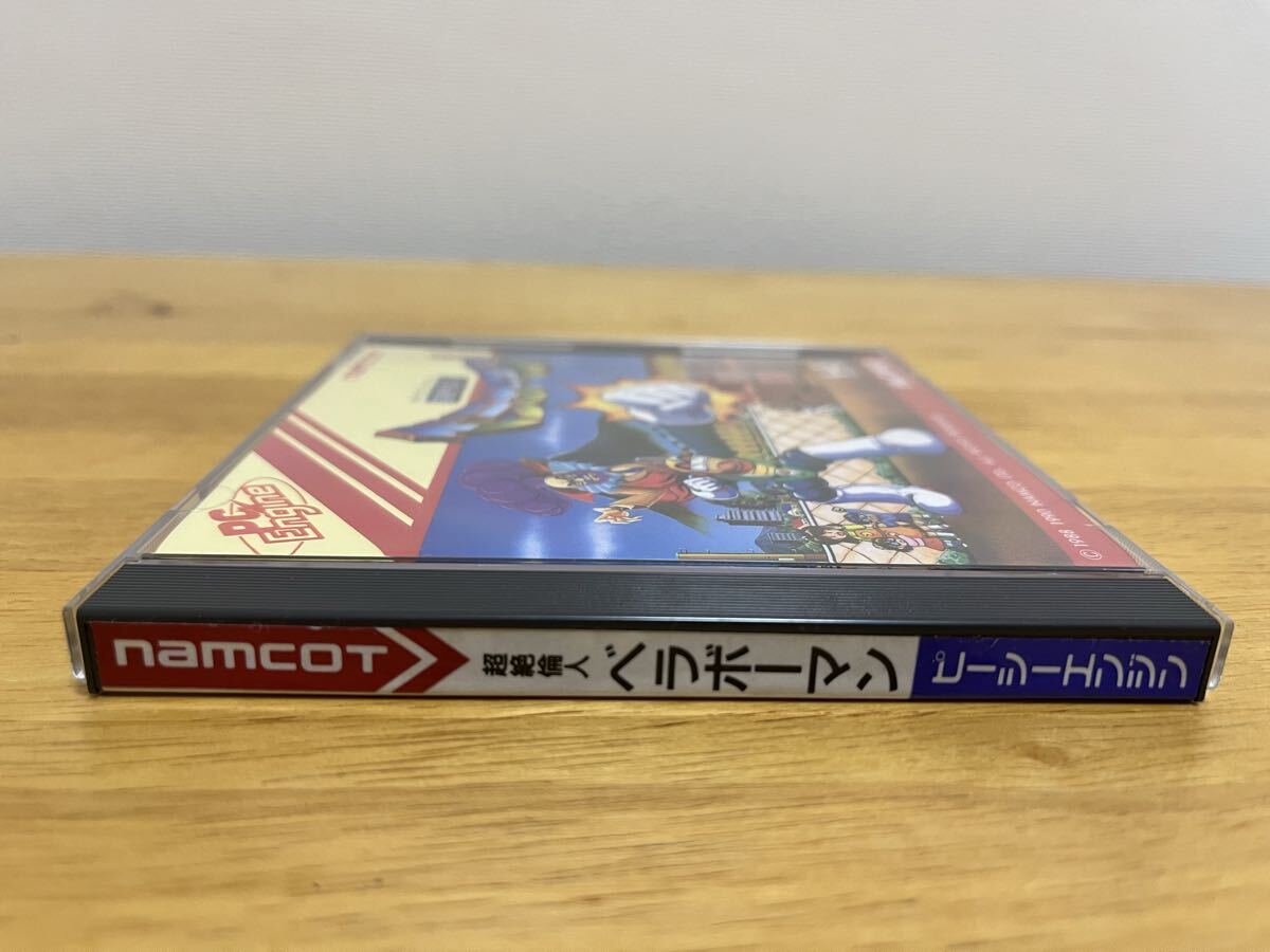 PCエンジン用ソフト 超絶倫人ベラボーマン 箱説付 ナムコ PCE HuCARD namcot レトロゲーム