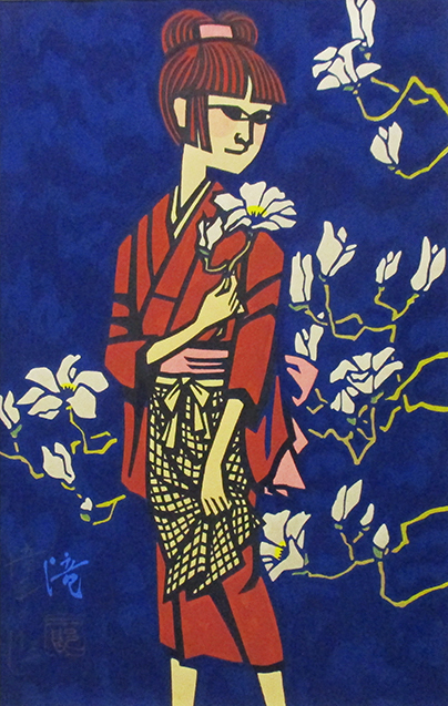 滝平二郎『こぶしの花』木版画　鉛筆サイン、版上落款、印　額付き（箱なし）_画像2