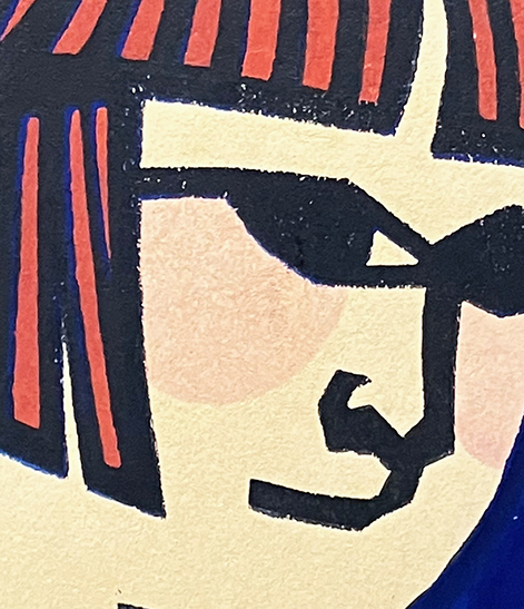 滝平二郎『こぶしの花』木版画　鉛筆サイン、版上落款、印　額付き（箱なし）_画像4