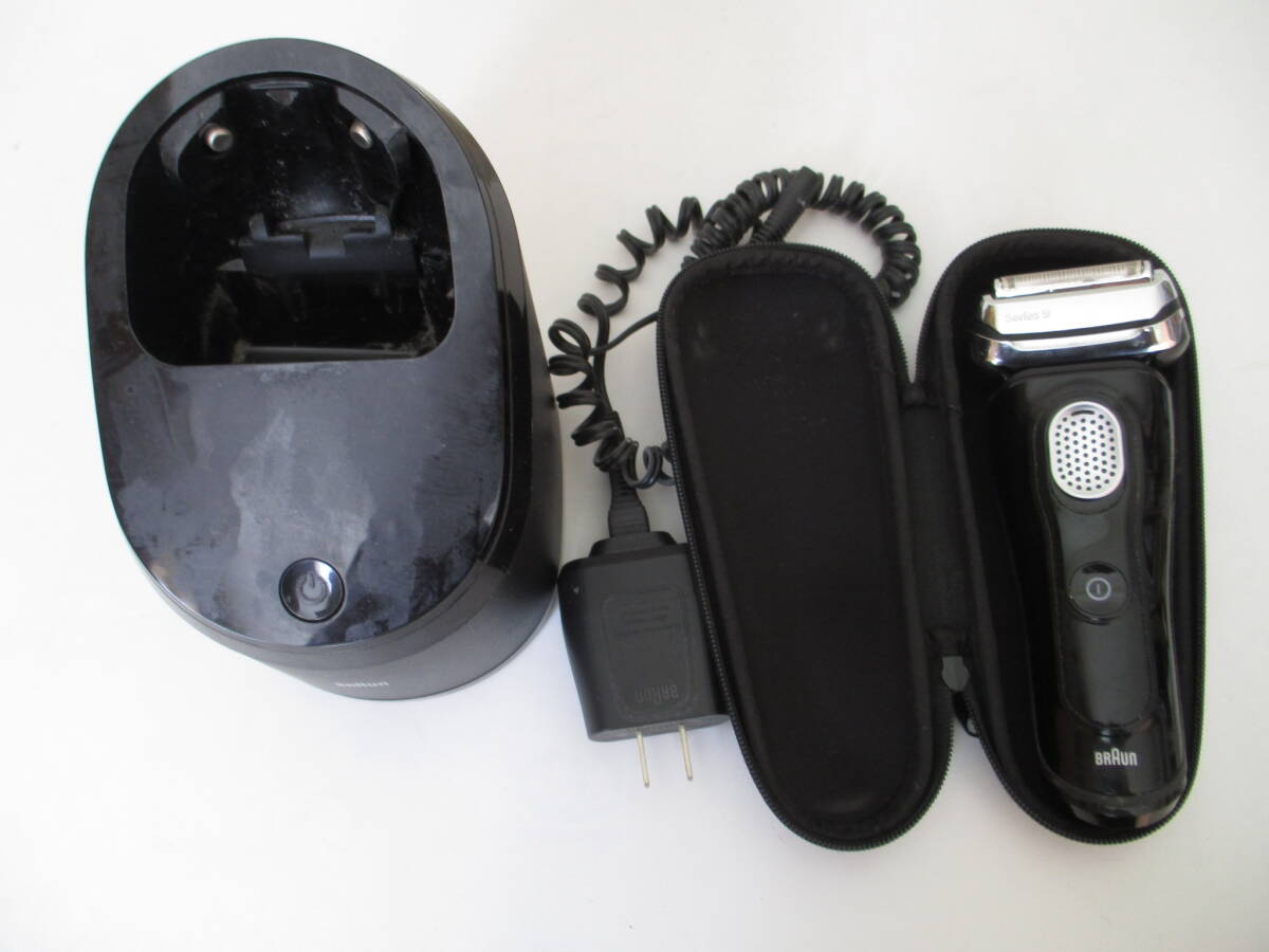 電気シェーバー■ブラウン■シリーズ９　4枚刃■アルコール自動洗浄システム