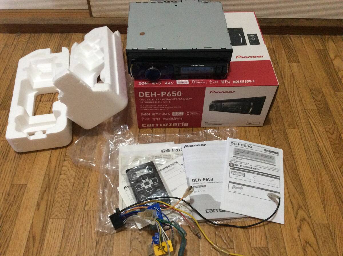 送料込み 取付用ネジ無 carrozzeria カロッツェリア DEH-P650 1DIN CD/USB/AUX CDプレーヤー USBオーディオ
