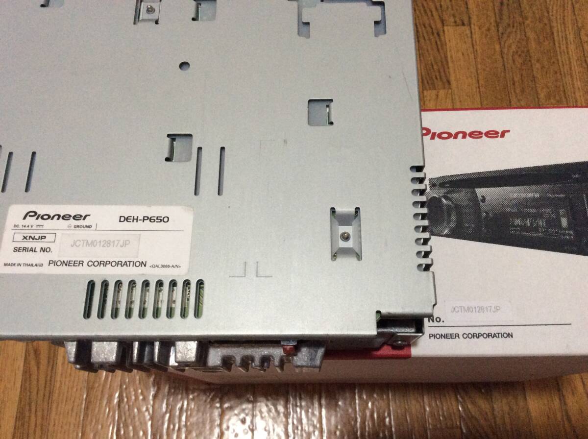 送料込み 取付用ネジ無 carrozzeria カロッツェリア DEH-P650 1DIN CD/USB/AUX CDプレーヤー USBオーディオ