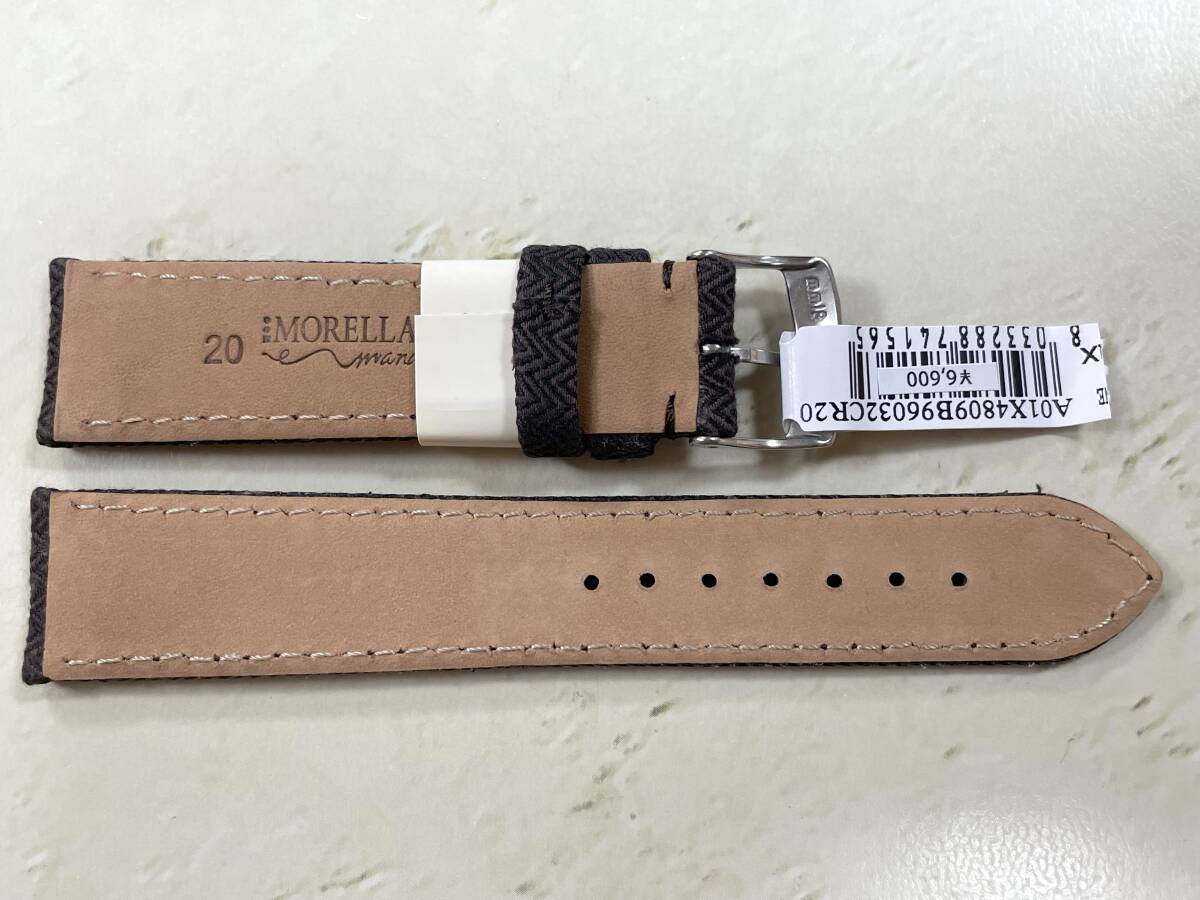20mm Marrone MORELLATO ファブリック SISLEY_画像2