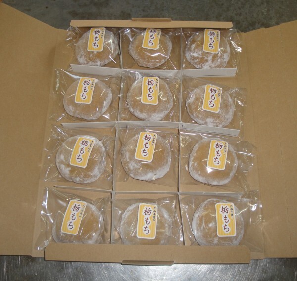 しょすがりな手作り?yáng)酗灔啸閴婴辏保矀€(gè)＿送料420円