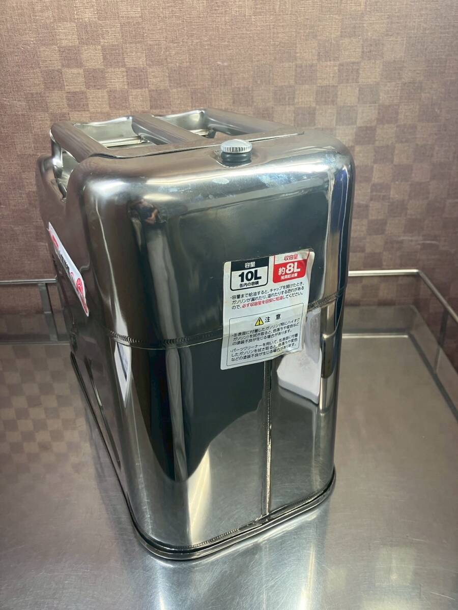 【美品】ASTRO PRODUCTS ステンレス ガソリン攜行缶 10L CS10 農(nóng)機(jī)具 防災(zāi) マリンスポーツ キング工具 【1604K】