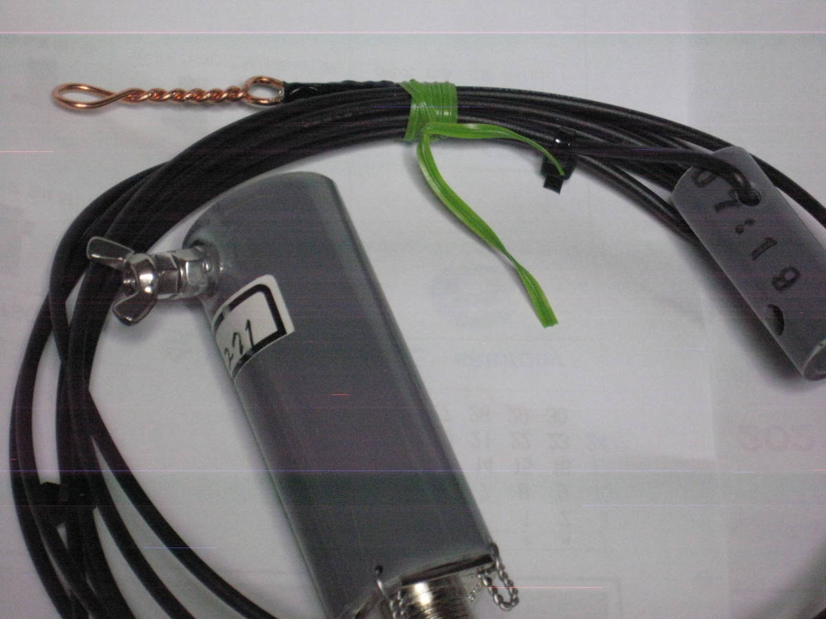 50MHz ツェップ型アンテナ 自作品  耐入力100W 特価_画像2