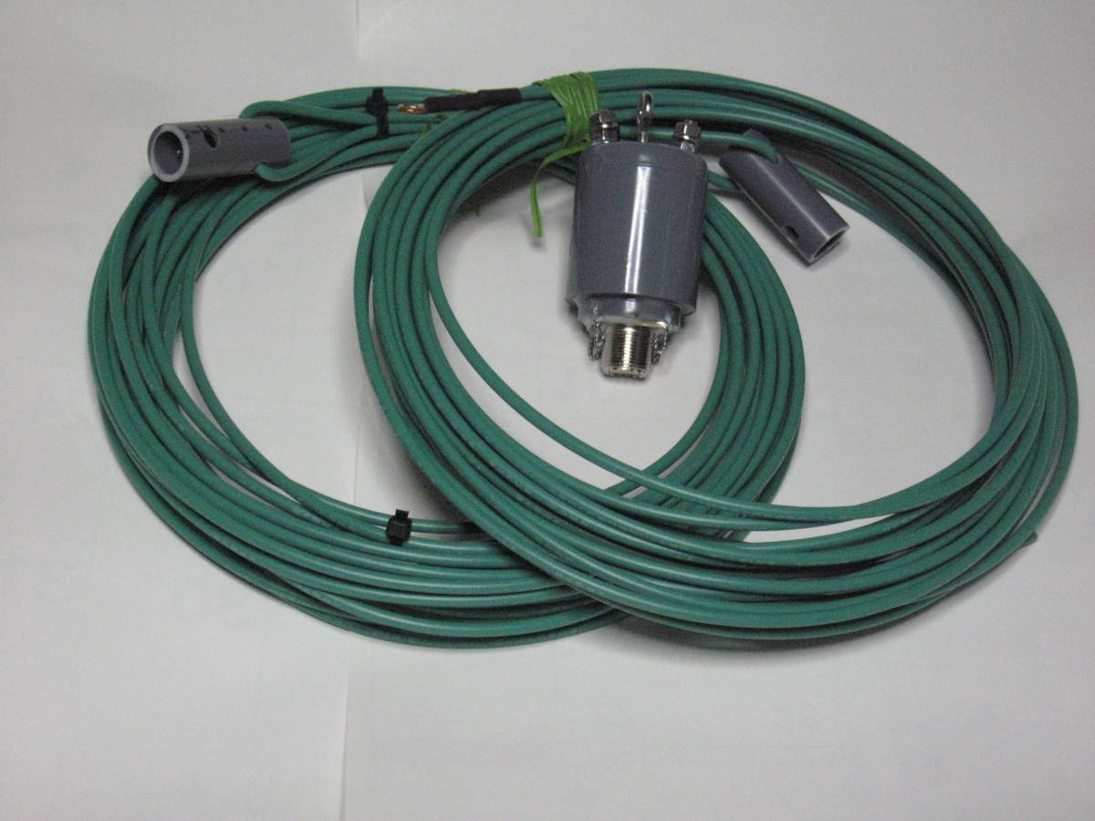 ・・7MHz ダイポールアンテナ 調整済み 雪の多い地域、台風の良く来る地域の局長さん必見_画像1