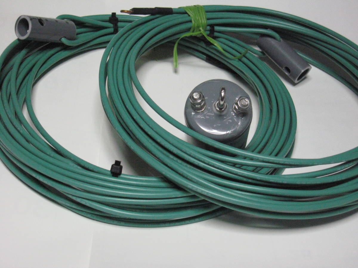 ・・7MHz ダイポールアンテナ 調整済み 雪の多い地域、台風の良く来る地域の局長さん必見_画像4