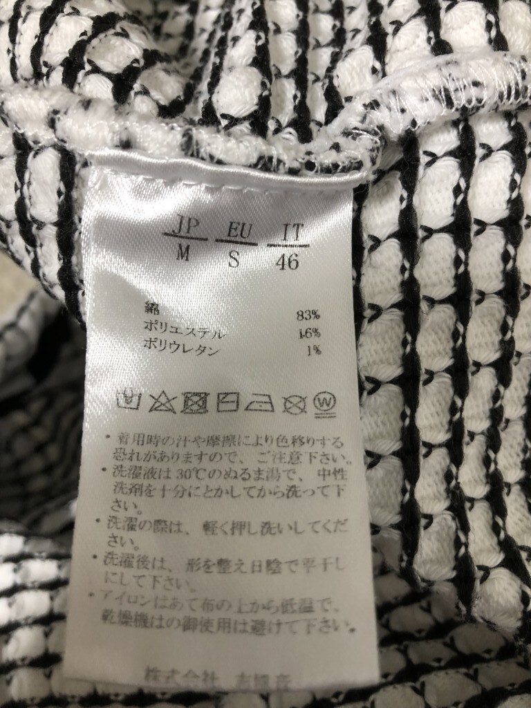 ◆1PIU1UGUALE3 ウノピゥウノウグァーレトレ ビッグワッフルスラックスパンツ M_画像9