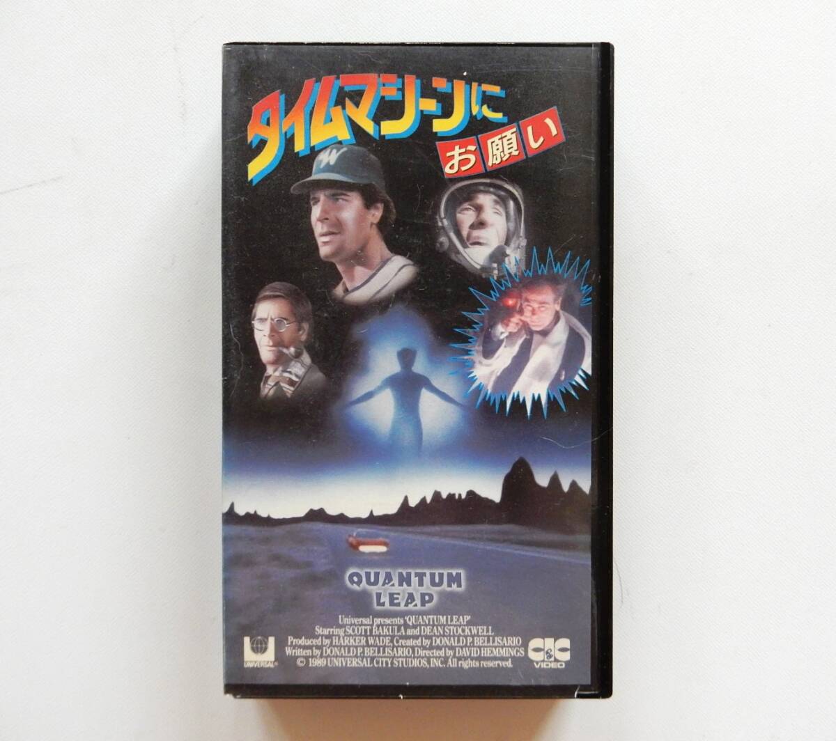 * редкий редкость * время машина . пожалуйста *VHS/ видеолента * субтитры super *1989 год Uni va- обезьяна произведение * время slip / западное кино / редкий товар / не DVD. * редкий редкость * время машина . пожалуйста *VHS/ видеолента * субтитры super *1989 год Uni va- обезьяна произведение * время slip / западное кино / редкий товар / не DVD.