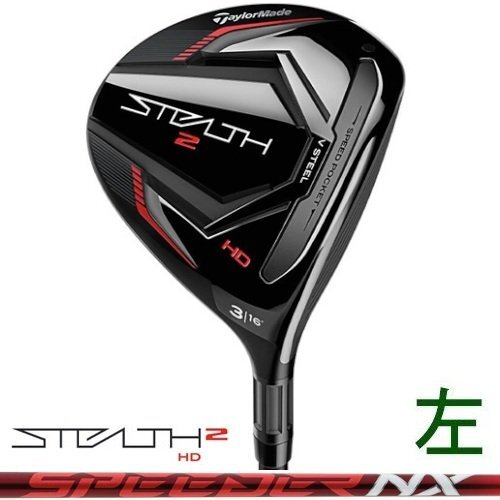  новый товар левый для TaylorMade STEALTH2 HD Stealth 2 HD 3W 16° оригинальный карбоновый Speeder NX Red 50 (R) Spee da-NX красный US specification зеркальный чай 