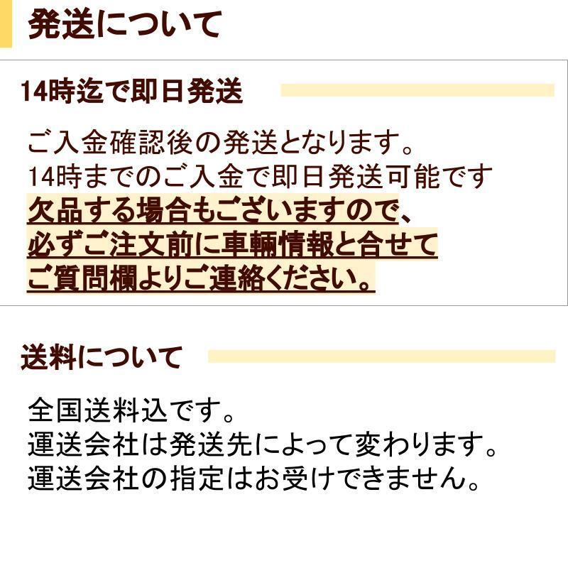 オイルフィルター オイルエレメント ミツビシ ランサーエボリューション ランエボ CT9A 1P08-14-302C MD356000 ５個セット_画像4