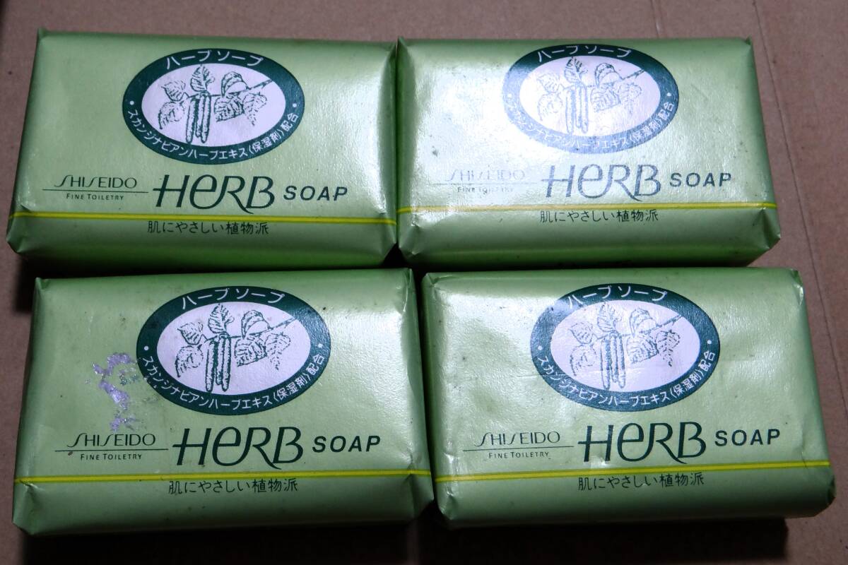 固形石鹸 14個(gè)セット